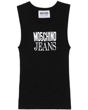 Moschino ロゴジャカード トップ - ブラック