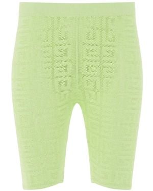 Givenchy 4G-Pattern Ribbed Shorts - Green