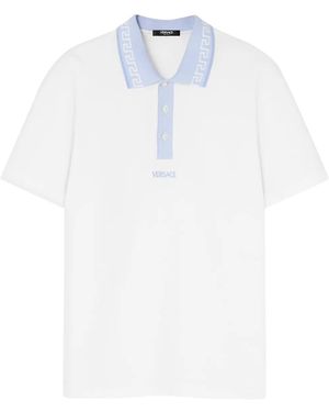Versace グレカカラー ポロシャツ - ホワイト