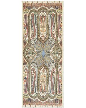 Etro ペイズリー スカーフ - マルチカラー