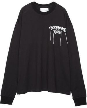 Yoshio Kubo グラフィック ロングtシャツ - ブラック