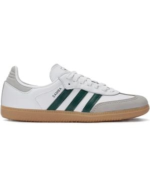 adidas Samba スニーカー - ホワイト