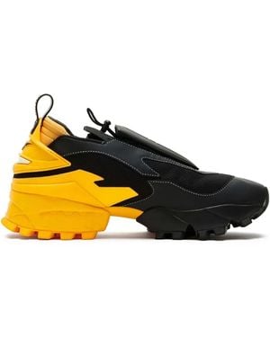 Reebok Experiment 4 Trail Fury "pyer Moss Brand Codes" スニーカー - イエロー
