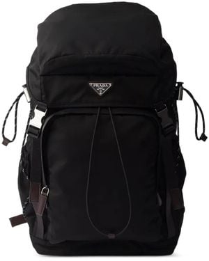 Prada スピードロック リナイロン バックパック - ブラック