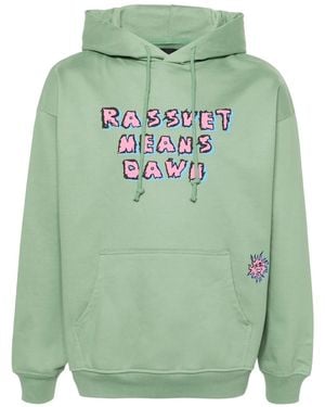 Rassvet (PACCBET) スローガン パーカー - グリーン