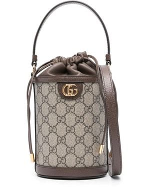 Gucci オフィディア GG バケットバッグ ミニ - グレー