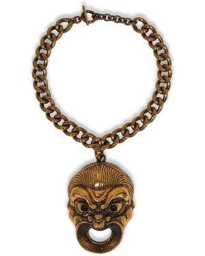Etro Pendant Chain ネックレス - メタリック