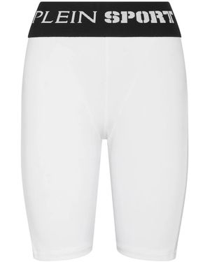 Philipp Plein ロゴウエスト サイクリングショーツ - ホワイト