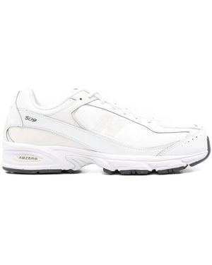 Comme des Garçons X New Balance U509 Sneakers - White