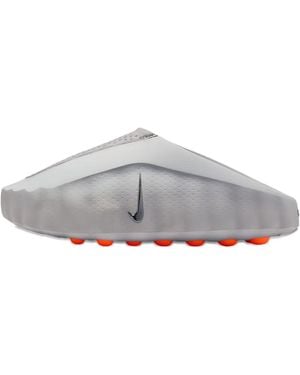 Nike Perforated Logo Sneakers - Gray