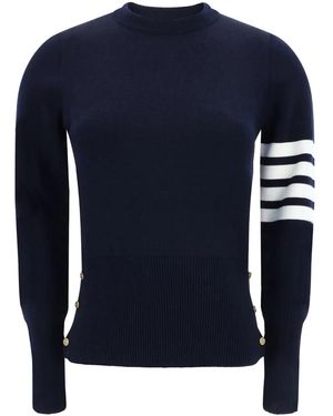 Thom Browne 4bar Milano プルオーバー - ブラック
