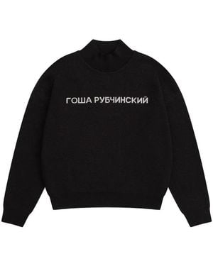Gosha Rubchinskiy Jacquard-Knit Turtleneck Jumper - Black