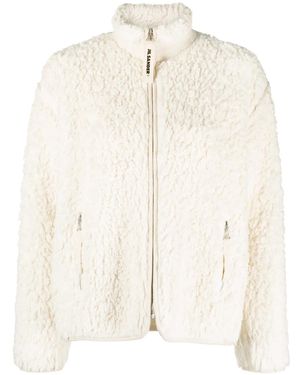 Jil Sander ジップアップ スウェットシャツ - ナチュラル