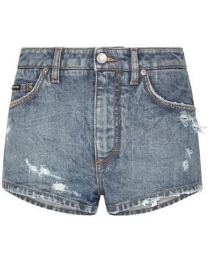 Dolce & Gabbana ダメージ デニムショーツ - ブルー