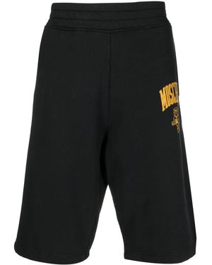 Moschino モスキーノ トラックパンツ - ブラック