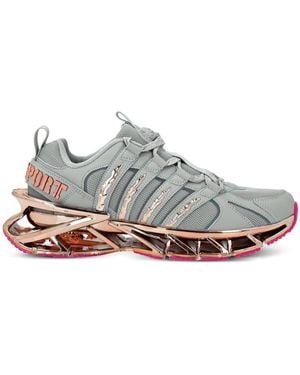 Philipp Plein Runner スニーカー - グレー