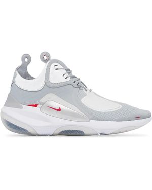 Nike X Mmw Joyride Cc3 Setter Shoe (wolf Grey) - Clearance Sale