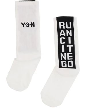 adidas Y-3 X Nhbd X Dainese Socks - White