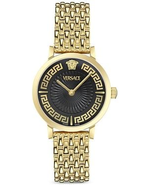 Versace Greca Fortuna Armbanduhr 36Mm - Mettallic