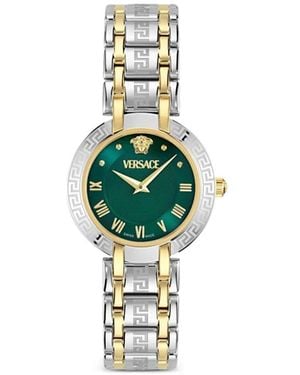 Versace Millennium Lady Edelstahl 34Mm - Grün