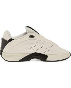 adidas Nova Iiinfinity Perforated-detail Sneakers - ナチュラル