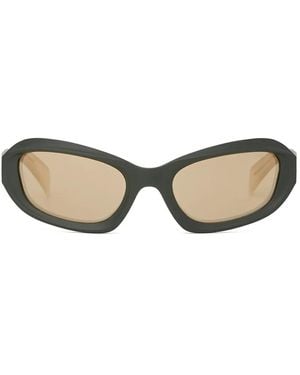 Karl Lagerfeld ジオメトリックフレーム サングラス - ナチュラル