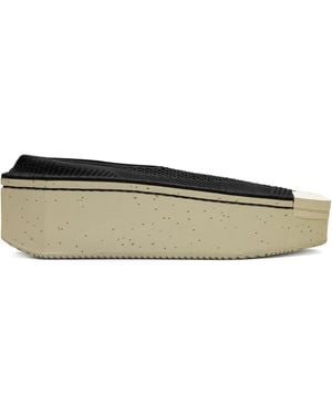Y-3 Kyasu チャンキー スニーカー - グレー