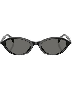 Emporio Armani Oval-Shape Sunglasses - Grey