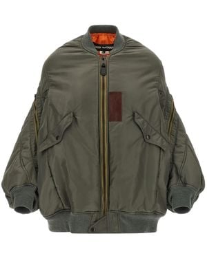 Junya Watanabe パデッド ボンバージャケット - グリーン