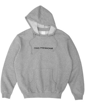 Gosha Rubchinskiy Logo-Print Drawstring Hoodie - Grey