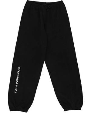 Gosha Rubchinskiy Logo-Print Track Trousers - Black