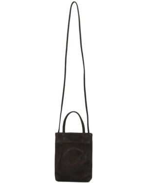 ELEH Suede Shoulder Bag - White