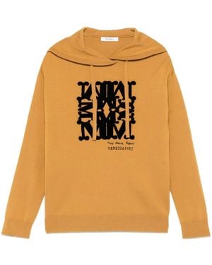 Max Mara Sfinge パーカー - イエロー