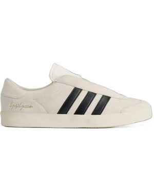 Y-3 Three-Stripe Paneled Sneakers - White