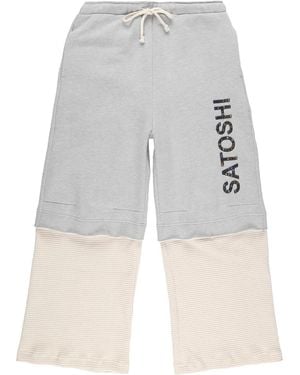Satoshi Nakamoto Double-Layered Track Trousers - Blue