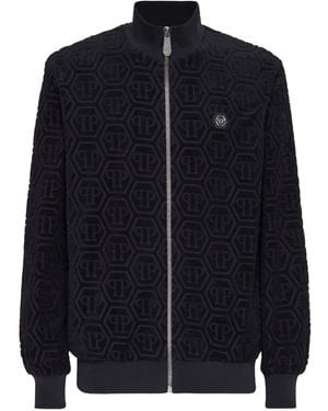 Philipp Plein ジップアップ ジャケット - ブルー