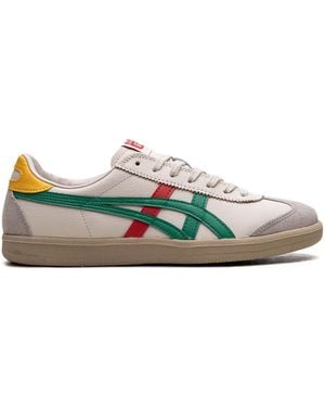 Onitsuka Tiger Tokuten Sneakers - Green