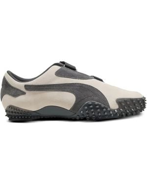 PUMA Mostro スエードスニーカー - グレー