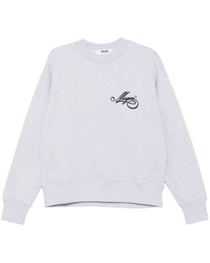 MSGM ロゴ スウェットシャツ - ホワイト