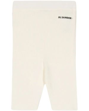 Jil Sander シームレス ショートパンツ - ナチュラル