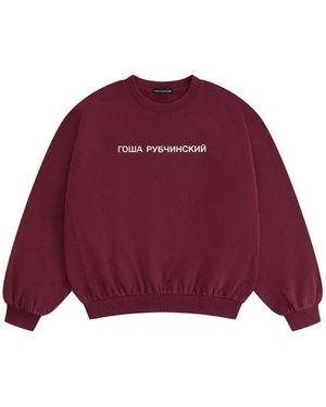 Gosha Rubchinskiy Logo-Print Oversized Jumper - Red