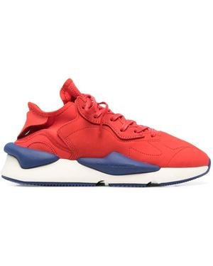 Y-3 Kaiwa - Red