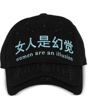PRAYING Embroidered Star Baseball Cap - Black