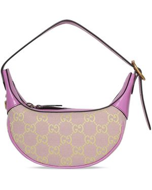 Gucci GGキャンバス ショルダーバッグ - ピンク