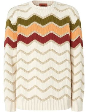Missoni パターンジャカード セーター - ナチュラル