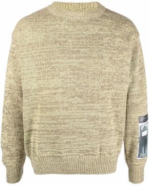 GR10K Recycled Knit Jumper - Natural