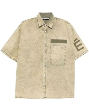 Etudes Studio リップストップ シャツ - ナチュラル