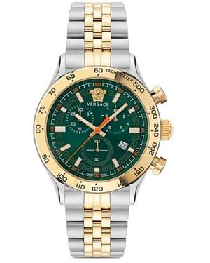 Versace Hellenyium 44Mm - Verde