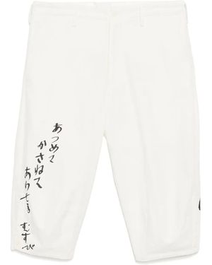 Yohji Yamamoto Printed Dart-Detail Shorts - White