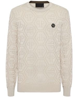 Philipp Plein ジャカードロゴ セーター - ナチュラル